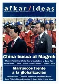 REVISTA AFKAR-IDEAS Nº 16