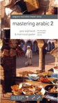 MASTERING ARABIC 2 (LIBRO + CDS)