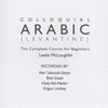 COLLOQUIAL ARABIC (LEVANTINE) CD-AUDIO