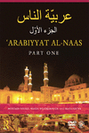 ARABIYYAT AL-NAAS (PART 1) (+DVD)