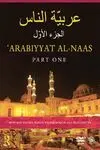 ARABIYYAT AL-NAAS (PART 1) (+DVD)