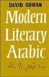 AN INTRODUCTION TO MODERN LITERARY ARABIC