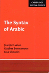 THE SYNTAX OF ARABIC