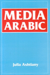 MEDIA ARABIC (INGLÉS-ÁRABE)