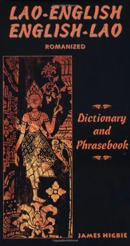 Lao-Engl/Engl-Lao Dict. & Phrasebook