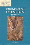 FARSI-ENGLISH/ENGLISH-FARSI