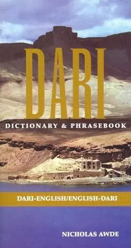 Dari Dictionary & Phrasebook Dari-Eng-Dari