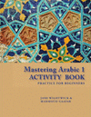 MASTERING ARABIC 1 (ACTIVITY BOOK)