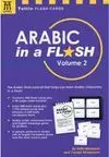 ARABIC IN A FLASH (VOL.2)