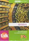 TALK ARABIC + 2 CDS TALK ARABIC + 2 CDS