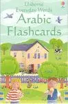 EVERYDAY WORDS ARABIC FLASHCARDS