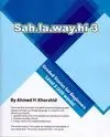 SAH.LA.WAY.HI  (VOL. 3)