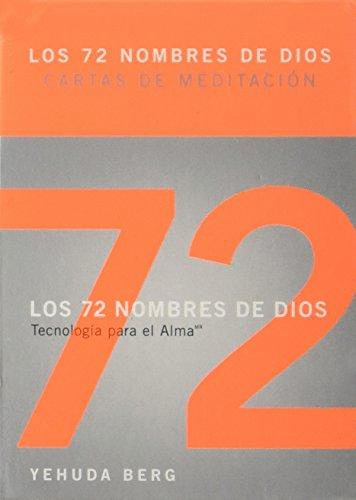 LOS 72 NOMBRES DE DIOS: CARTAS DE MEDITACIÓN