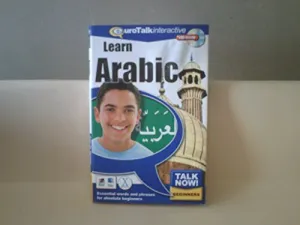 Arabe (Egipcio) - Amt5018