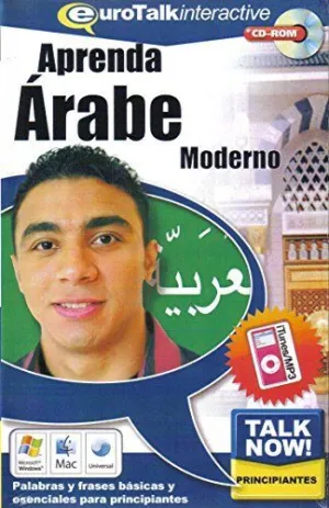 Arabic Modern S. (Cd) Amt5092