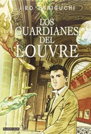 LOS GUARDIANES DEL LOUVRE