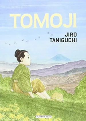 TOMOJI