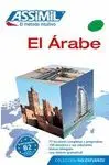 EL ARABE (LIBRO)