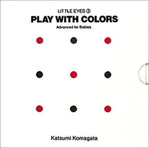 (03) PLAY WITH COLORS - ADVANCED FOR BABIES