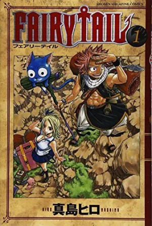 (01) FAIRY TAIL