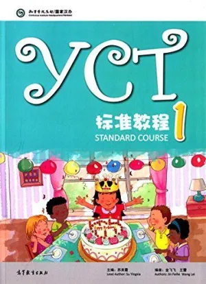 Yct Standard Course 1 - Libro del Alumno