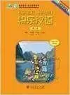 Kuaile Hanyu 3 Libro del Estudiante