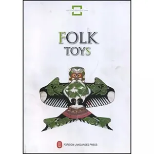 Folk Toys