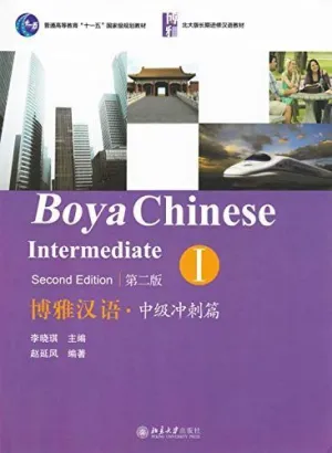 Boya Chinese Intermediate 1 (Con Mp3)