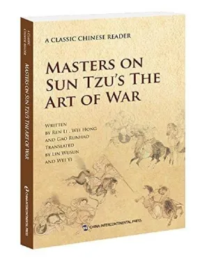EL ARTE DE LA GUERRA (CHINO)