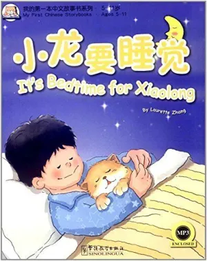 It's Bedtime For Xiaolong + Cd-Audio