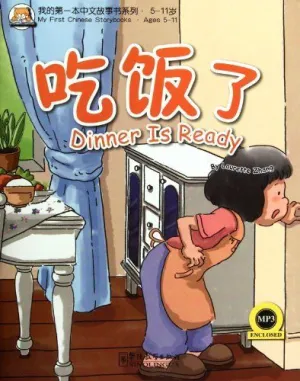 Dinner Is Ready + Cd-Audio