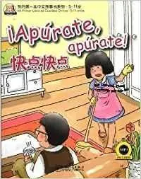 Apúrate, Apúrate!