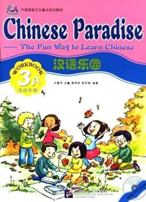 Chinese Paradise 3A (Base Inglesa) Workbook+Cd-Audio