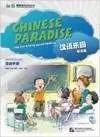 Chinese Paradise 1 (Base Inglesa) Workbook+Cd-Audio