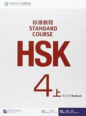 Hsk Standard Course 4A (Shang) - Workbook (Libro + Audio Qr)