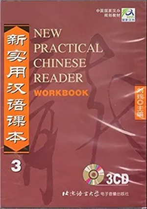 NEW PRACTICAL CHINESE READER 3 CD-EXER BK