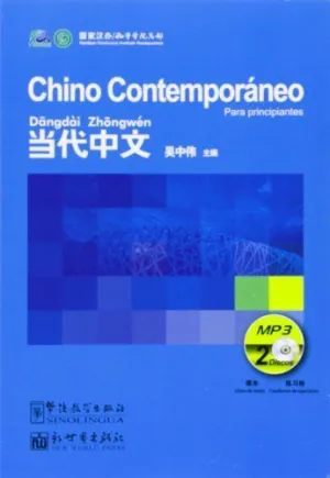 CHINO CONTEMPORÁNEO PRINCIPIANTES (MP3-2 DISK)