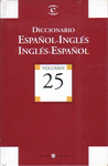 DICCIONARIO ESPAÑOL-INGLÉS/INGLÉS-ESPAÑOL