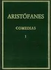 LOS ACARINENSES  (COMEDIAS. VOL. I)