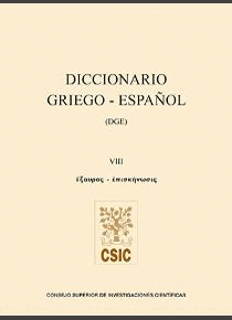 DICCIONARIO GRIEGOESPAÑOL. VOLUMEN VIII
