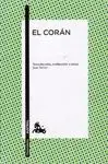 EL CORAN