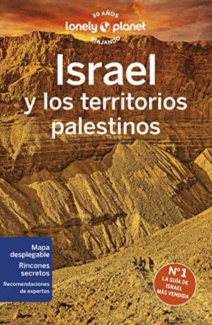 ISRAEL Y LOS TERRITORIOS PALESTINOS (LONELY PLANET)