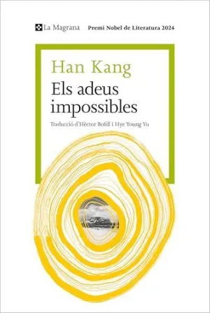 Els Adeus Impossibles
