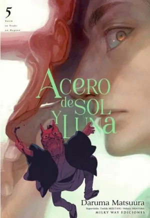 Acero de Sol y Luna, Vol. 05.