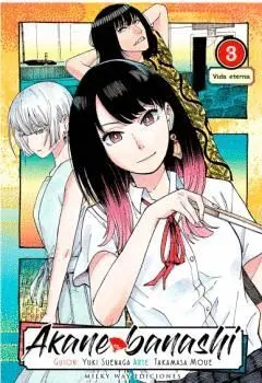 AKANE BANASHI, VOL. 3.