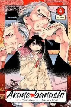 AKANE BANASHI, VOL. 4.