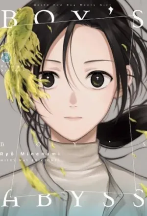 BOYS ABYSS, VOL. 16