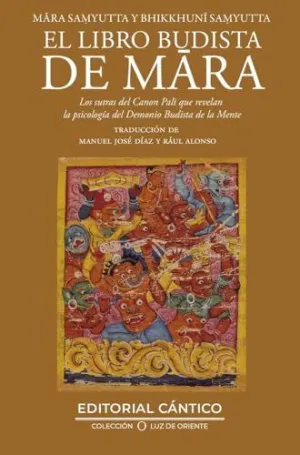 LIBRO BUDISTA DE MARA, EL