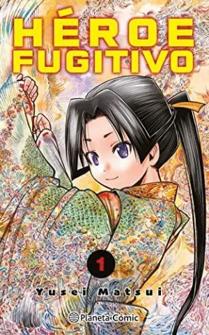 HÉROE FUGITIVO 1
