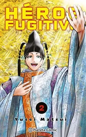 HÉROE FUGITIVO 2